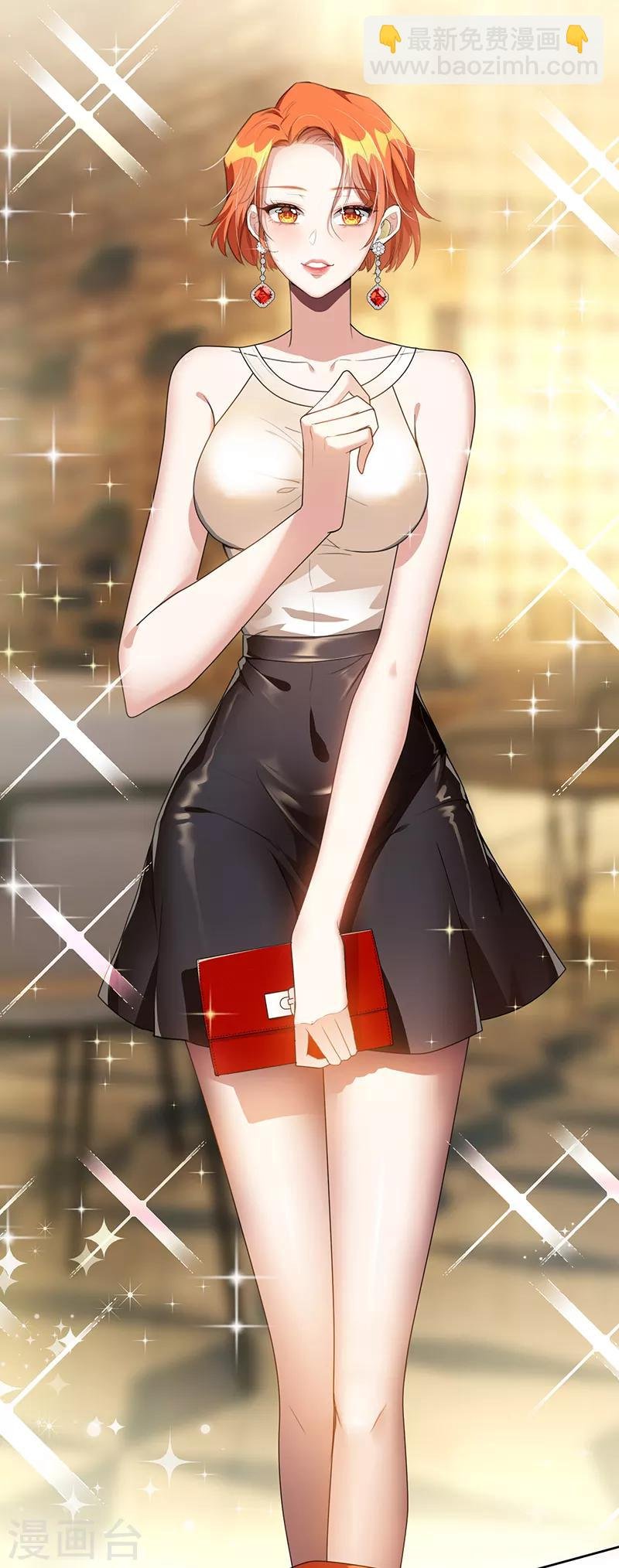 第103话 解除婚约