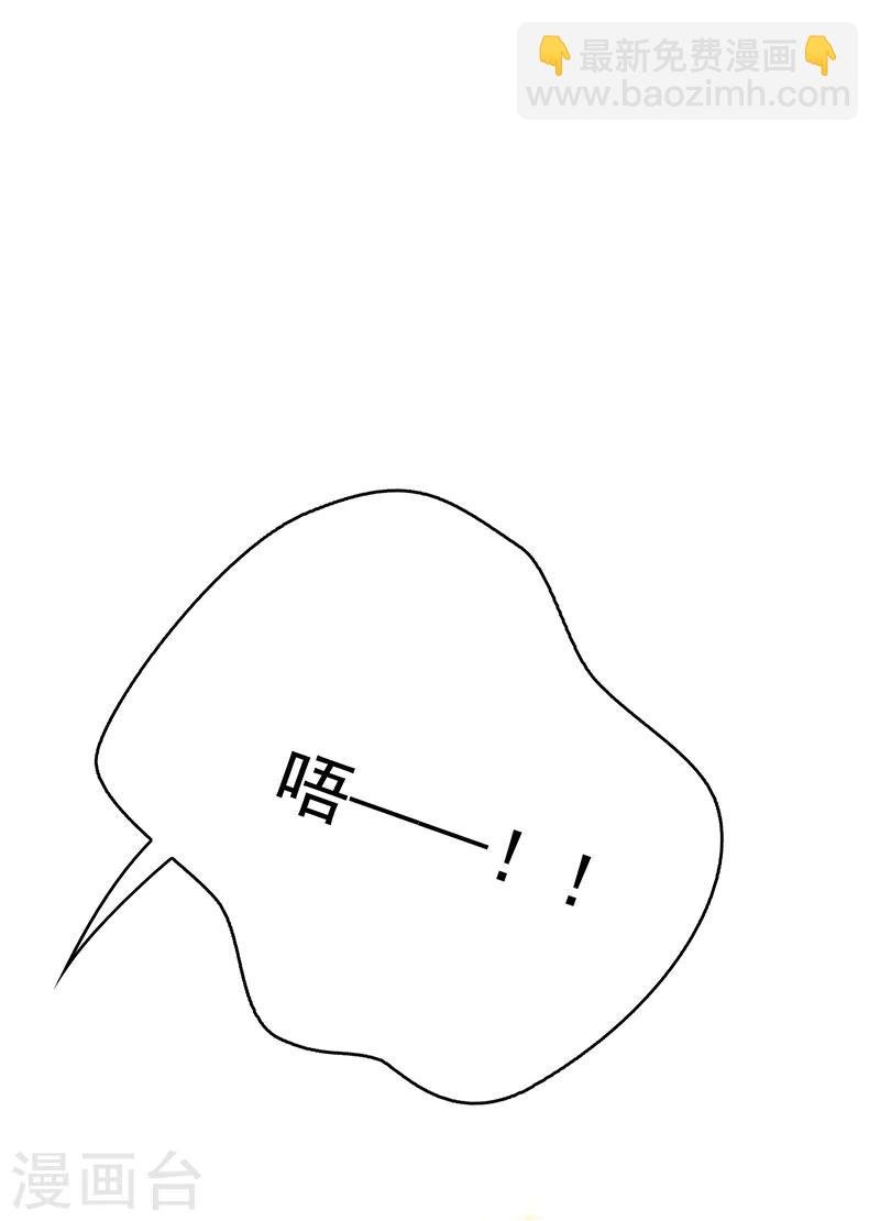 第104话 红烧牛肉面