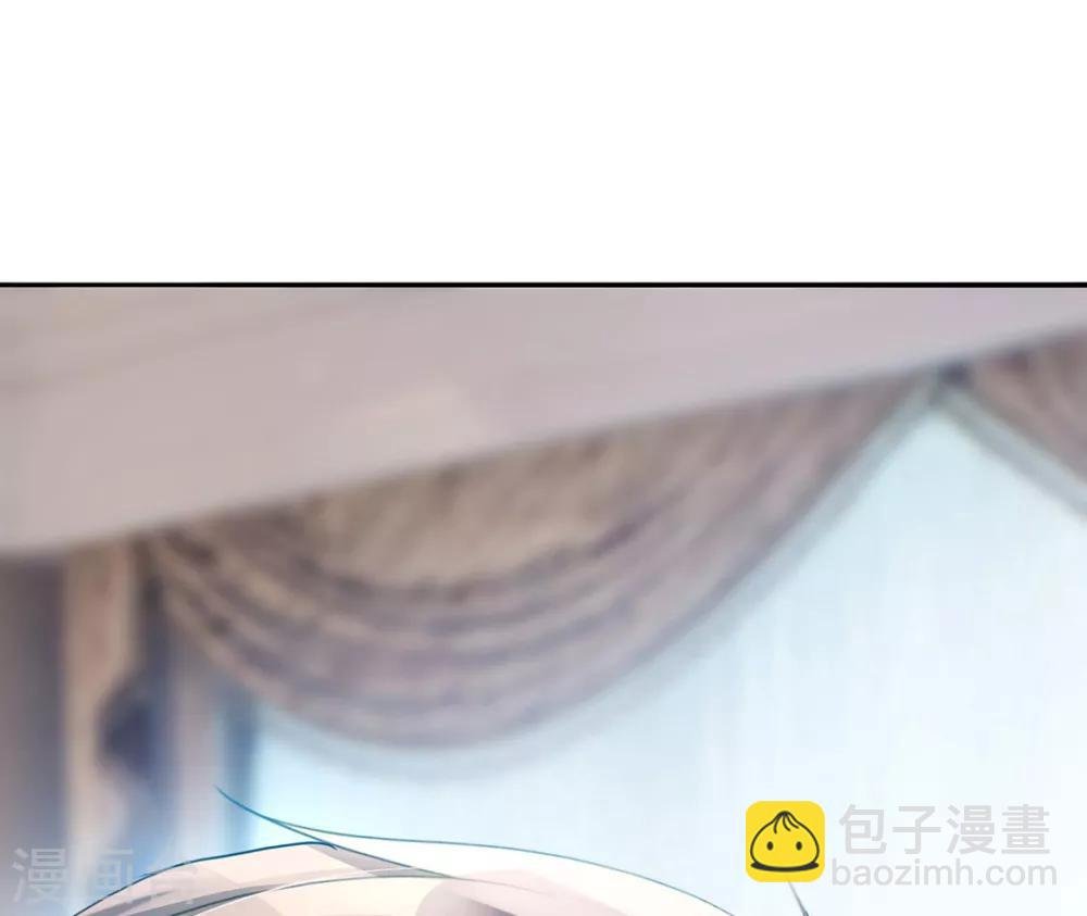 第106话 刹车