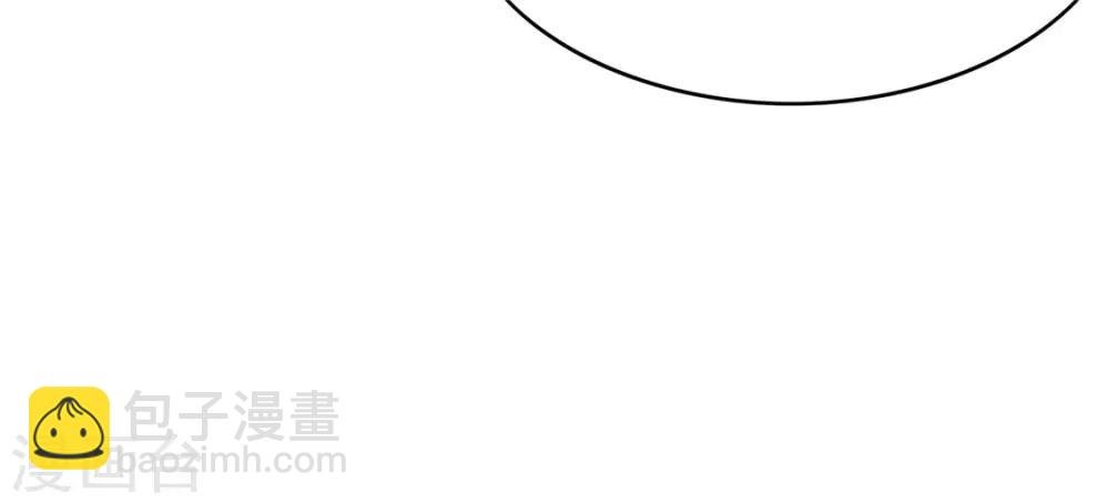 第108话 带你回家吃饺子