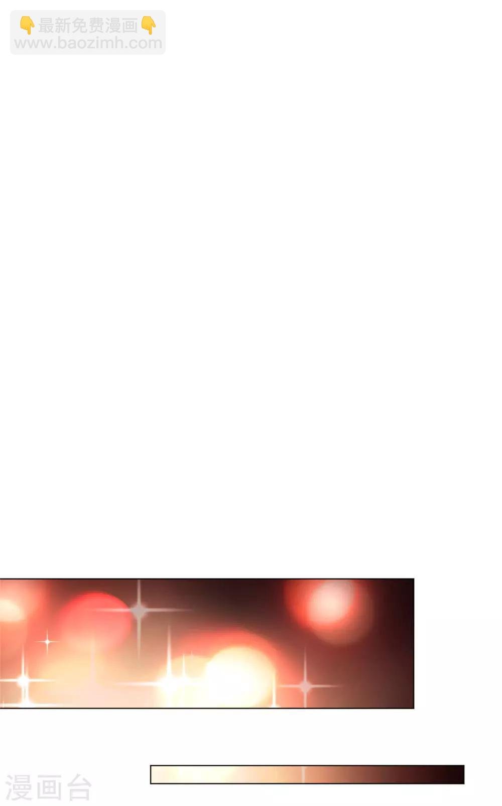第108话 带你回家吃饺子