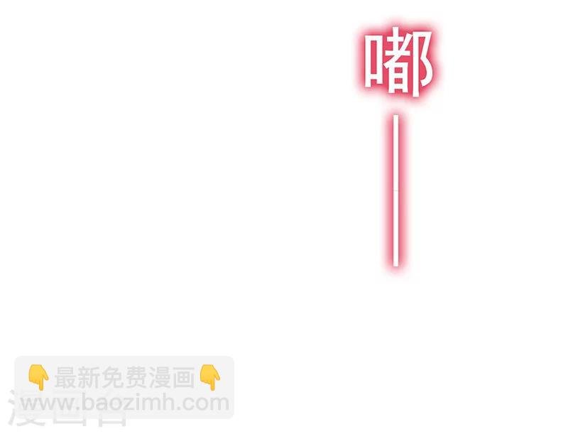第11话 约会