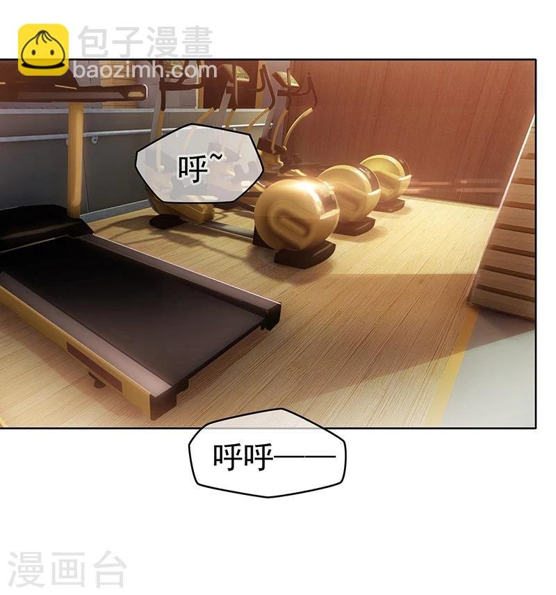 第11话 约会