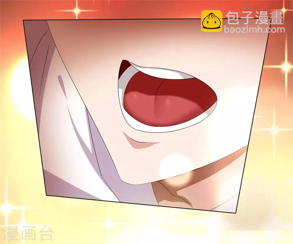 第109话 纯情小黑猫