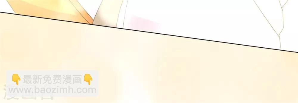 第109话 纯情小黑猫