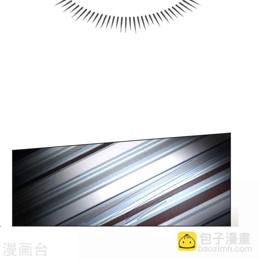 第110话 要不要比一比