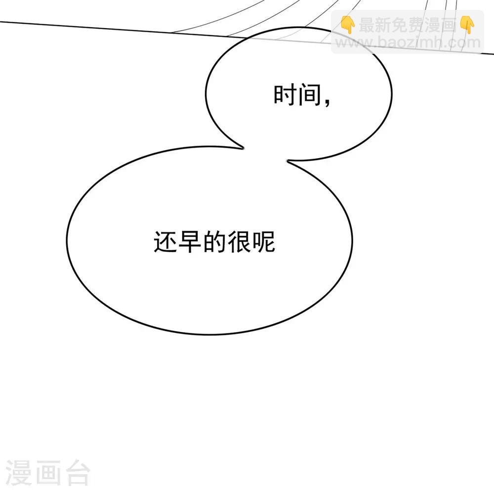 第110话 要不要比一比