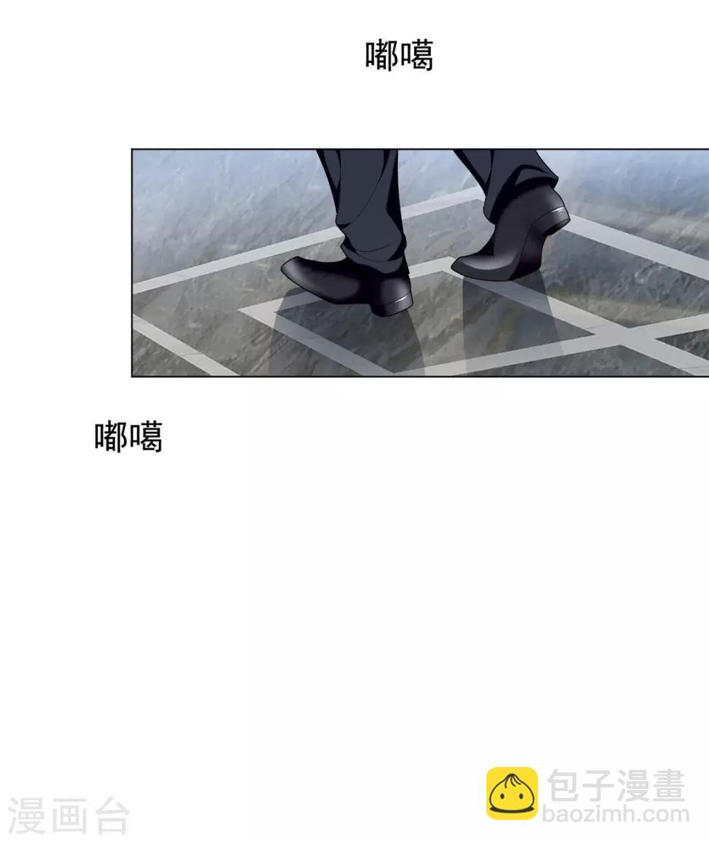 第116话 前方高能