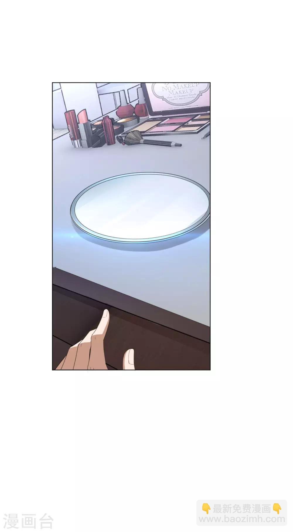 第116话 前方高能