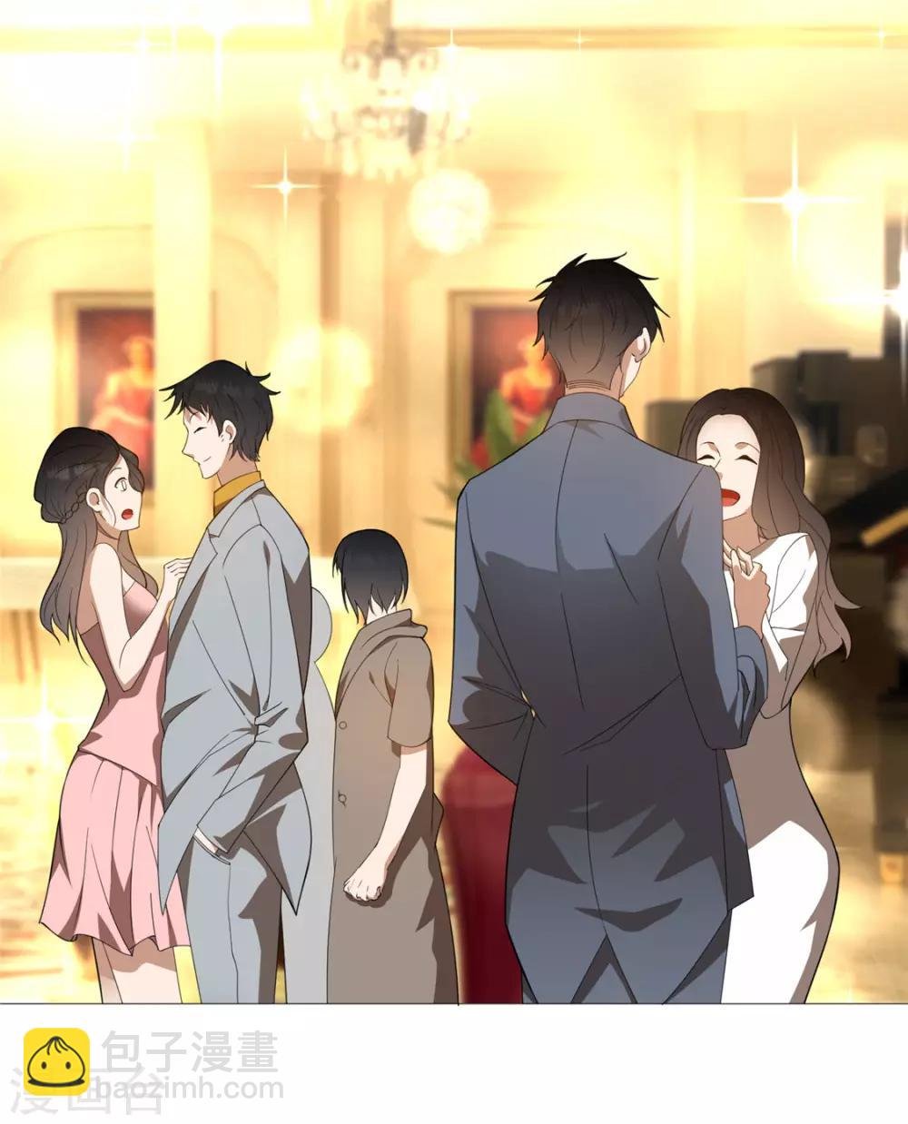 第117话 哎呦~不错呦