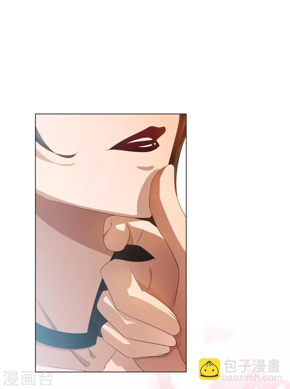 第118话 宗小公举