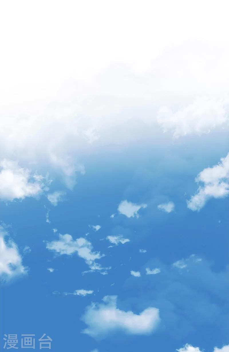 第12话 小黑豹补国语