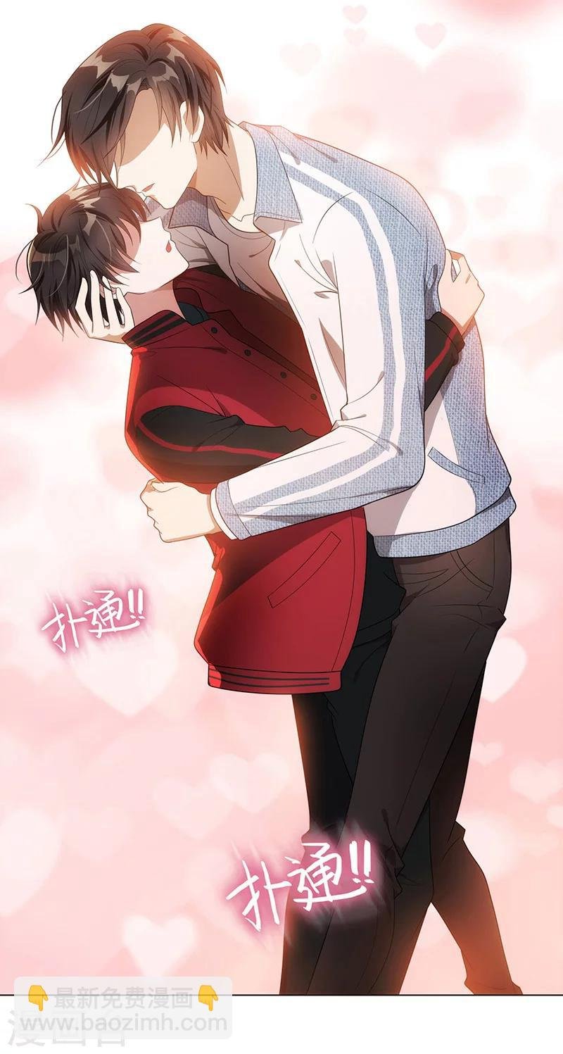 第12话 小黑豹补国语
