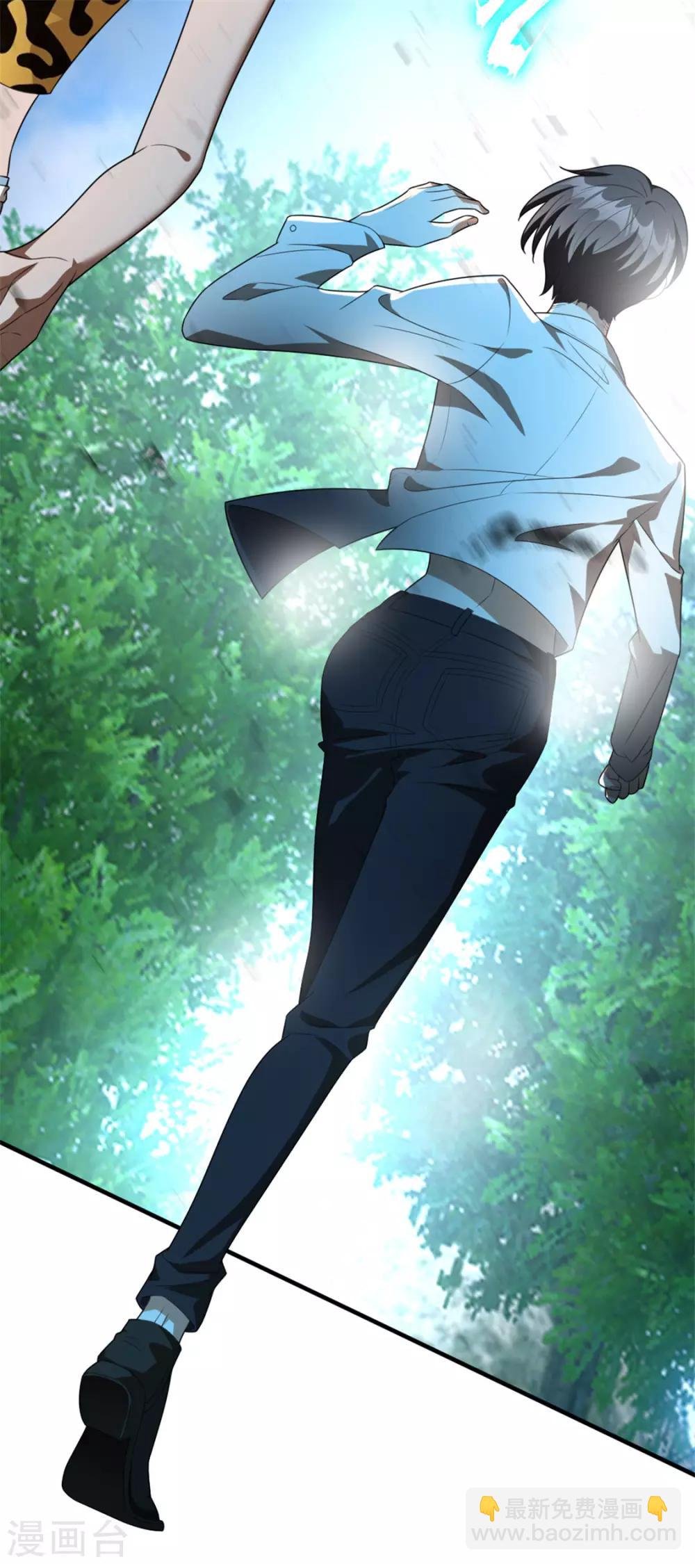 第121话 谁都不能伤害他！