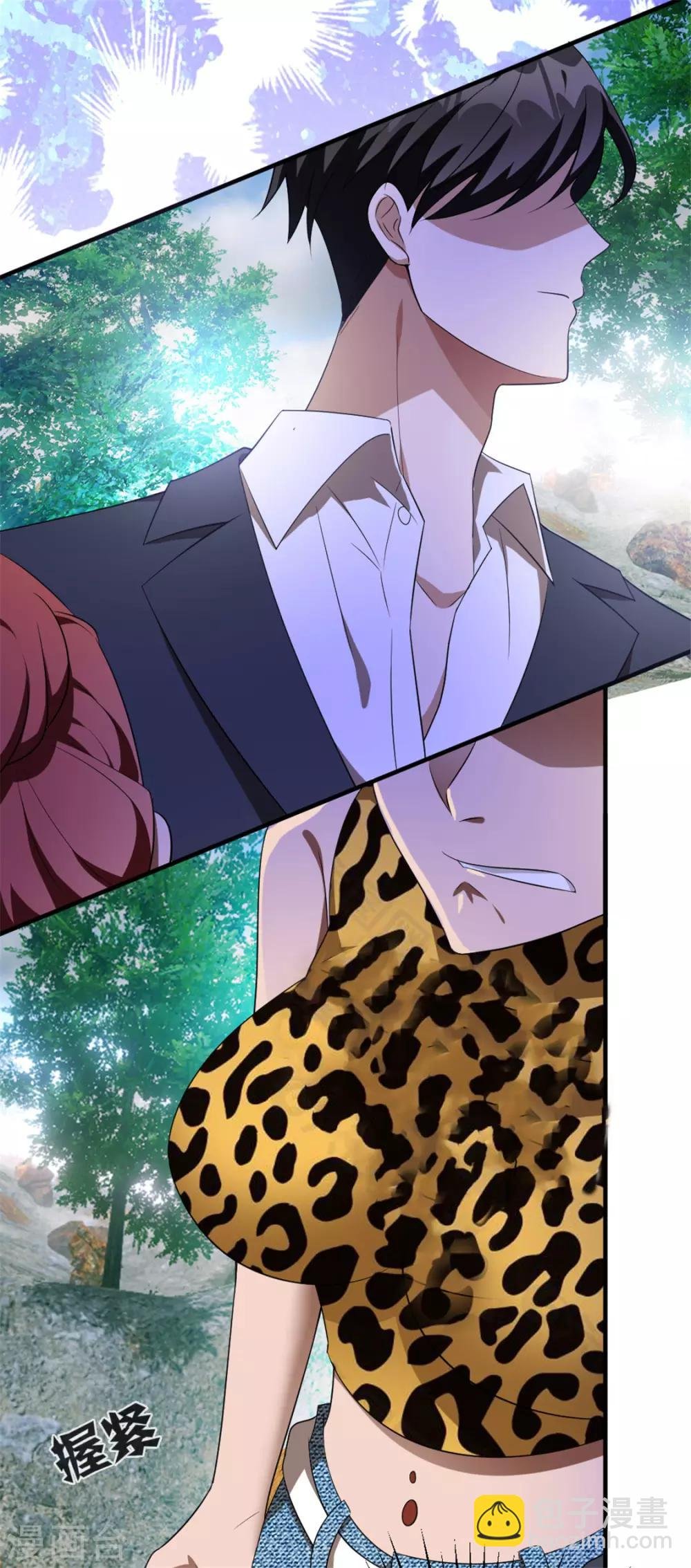 第121话 谁都不能伤害他！