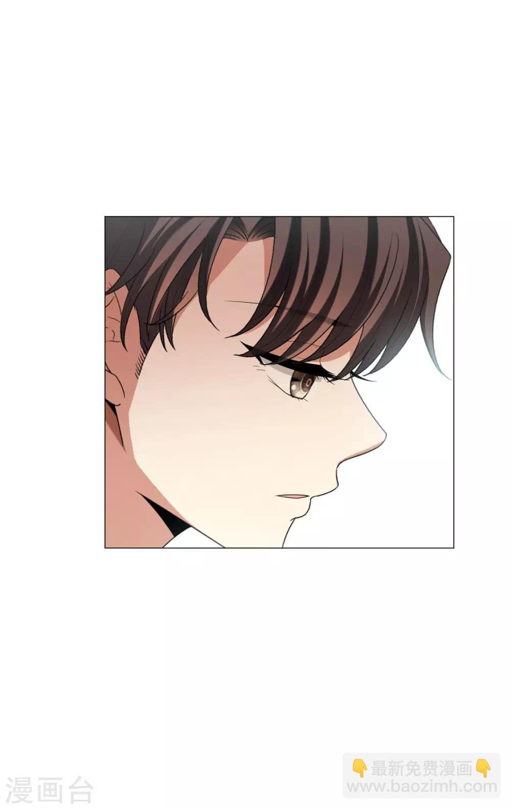 第125话 成年人的爱情观