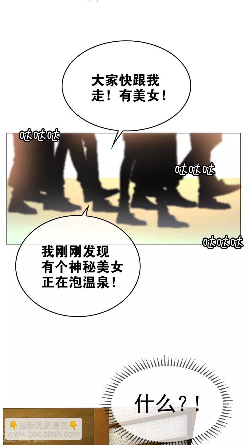第129话 一宁，你到底是男是女？