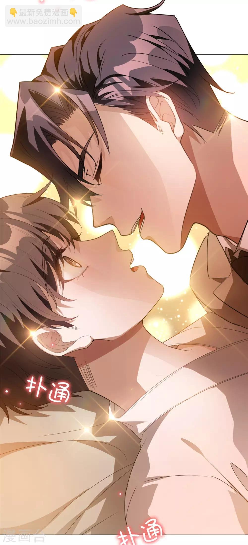 第129话 一宁，你到底是男是女？