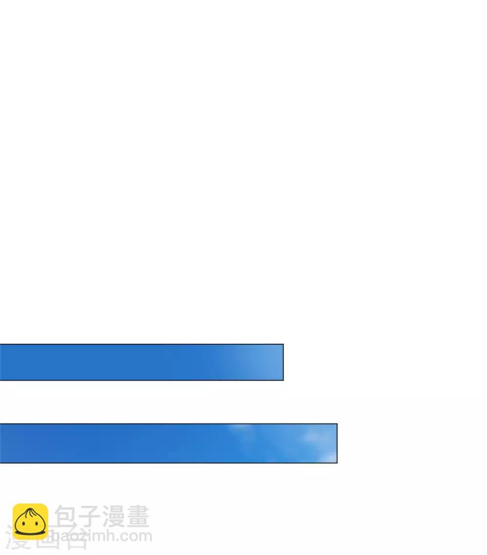 第130话 不择手段也要查清楚