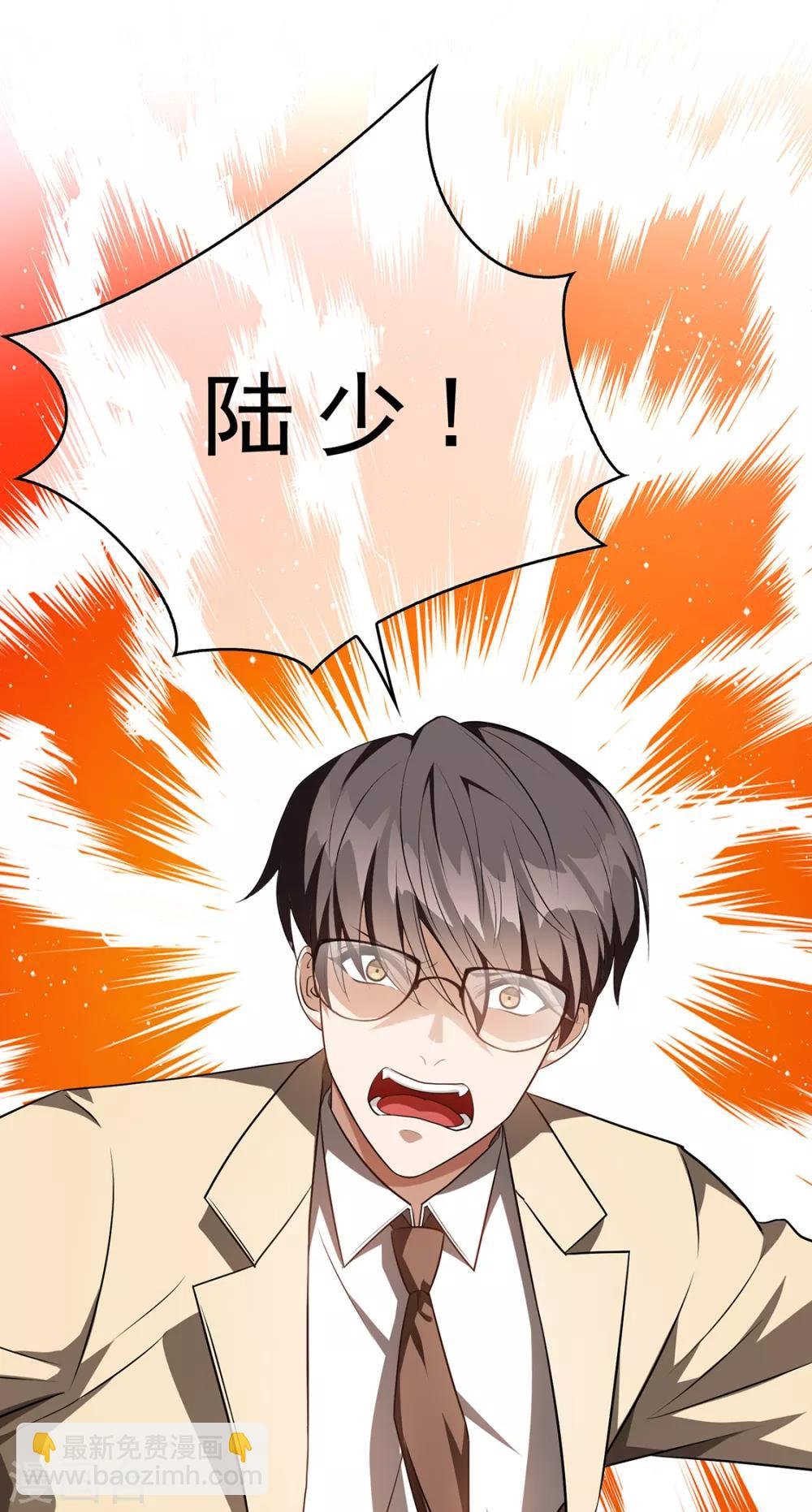 第147话 冷战升级