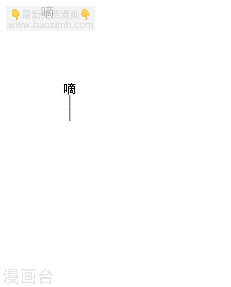 第15话 难道是那种关系