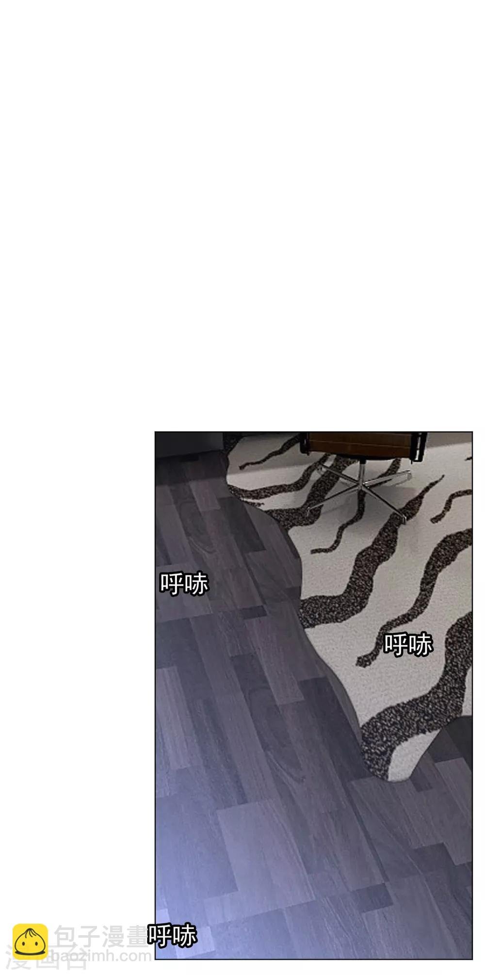 第150话 动我的人要付出代价