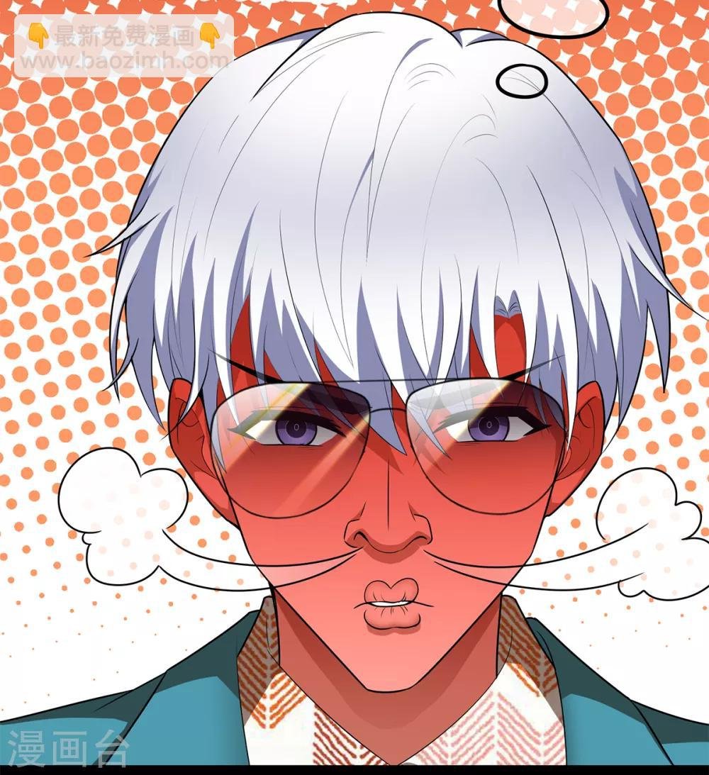第155话 酒后乱……