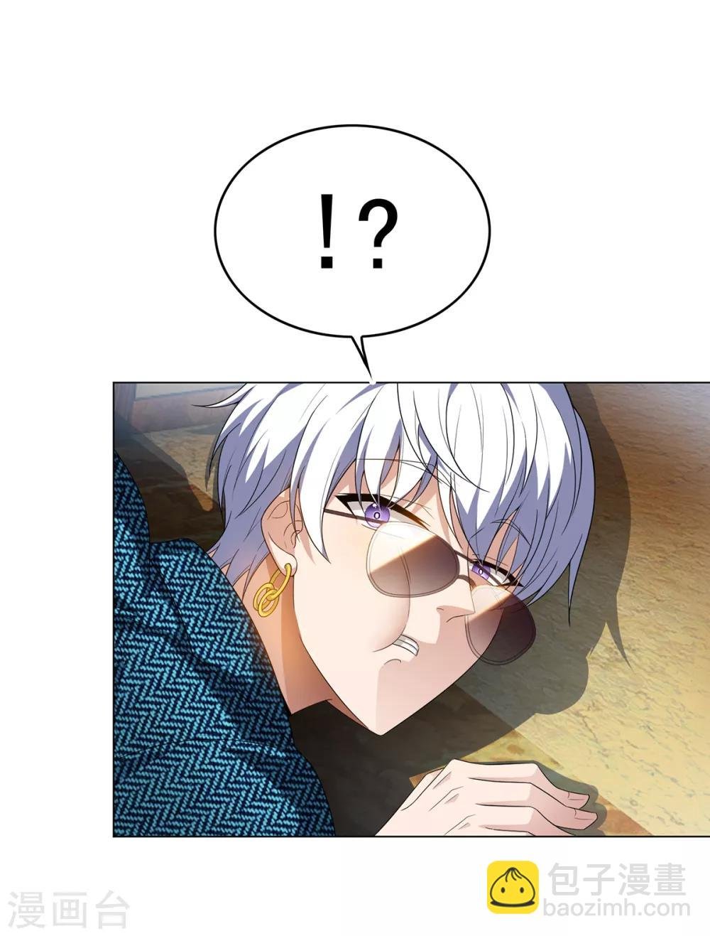 第157话 她真可爱