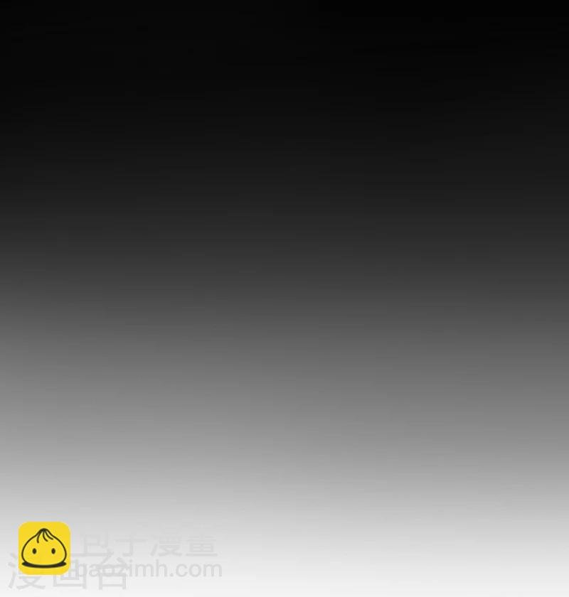 第16话 宗少弯了