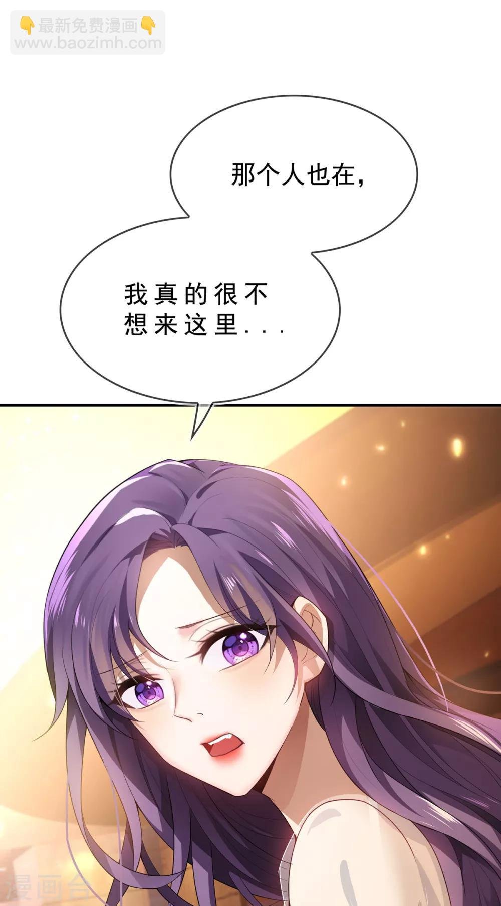 第159话 掉虎离山