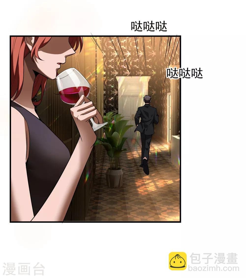 第159话 掉虎离山