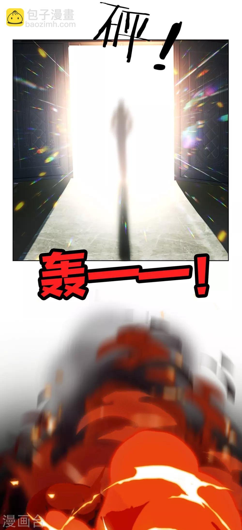 第165话 陆少见证宗少出轨？