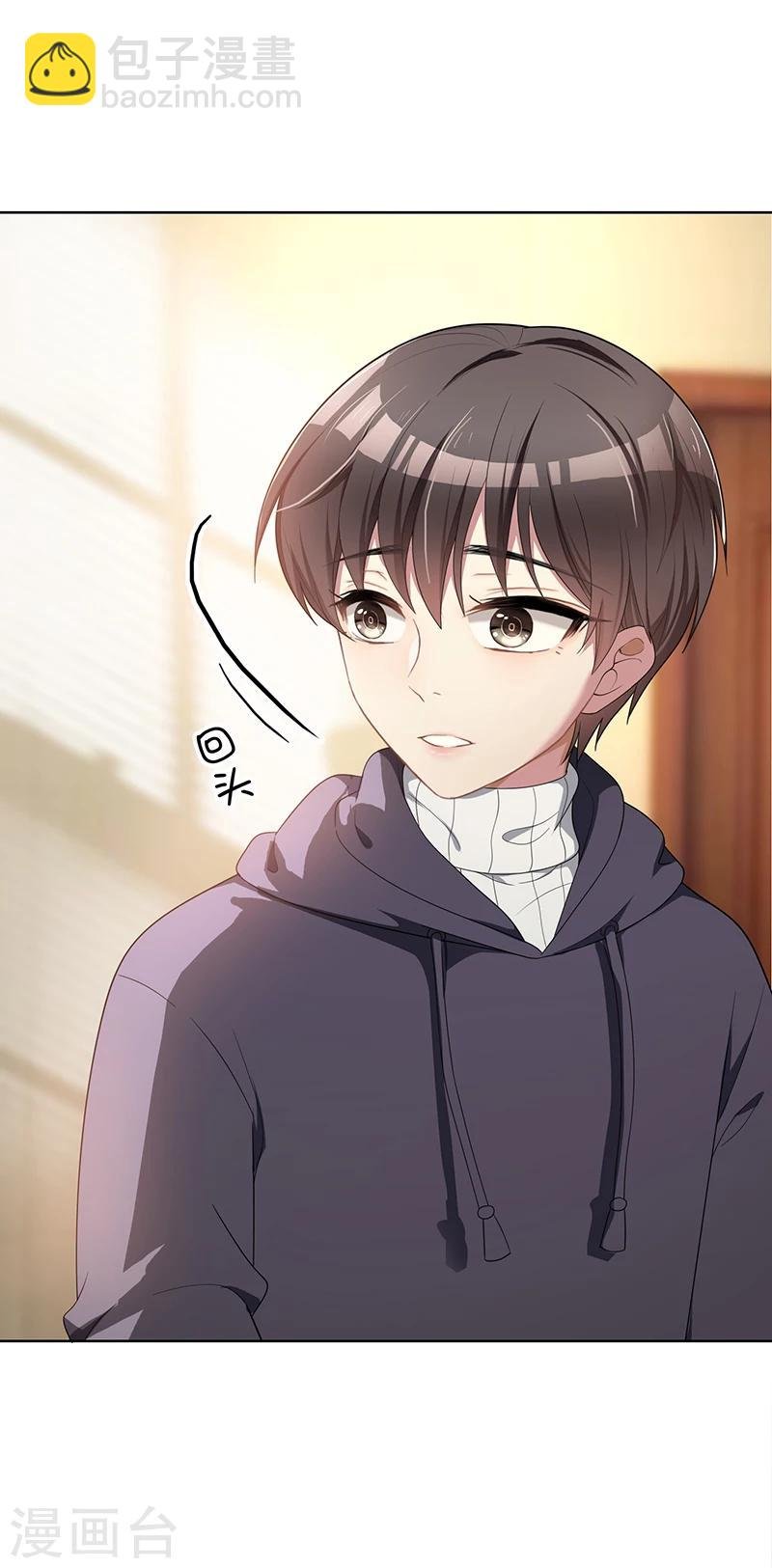 第17话 演技炸裂