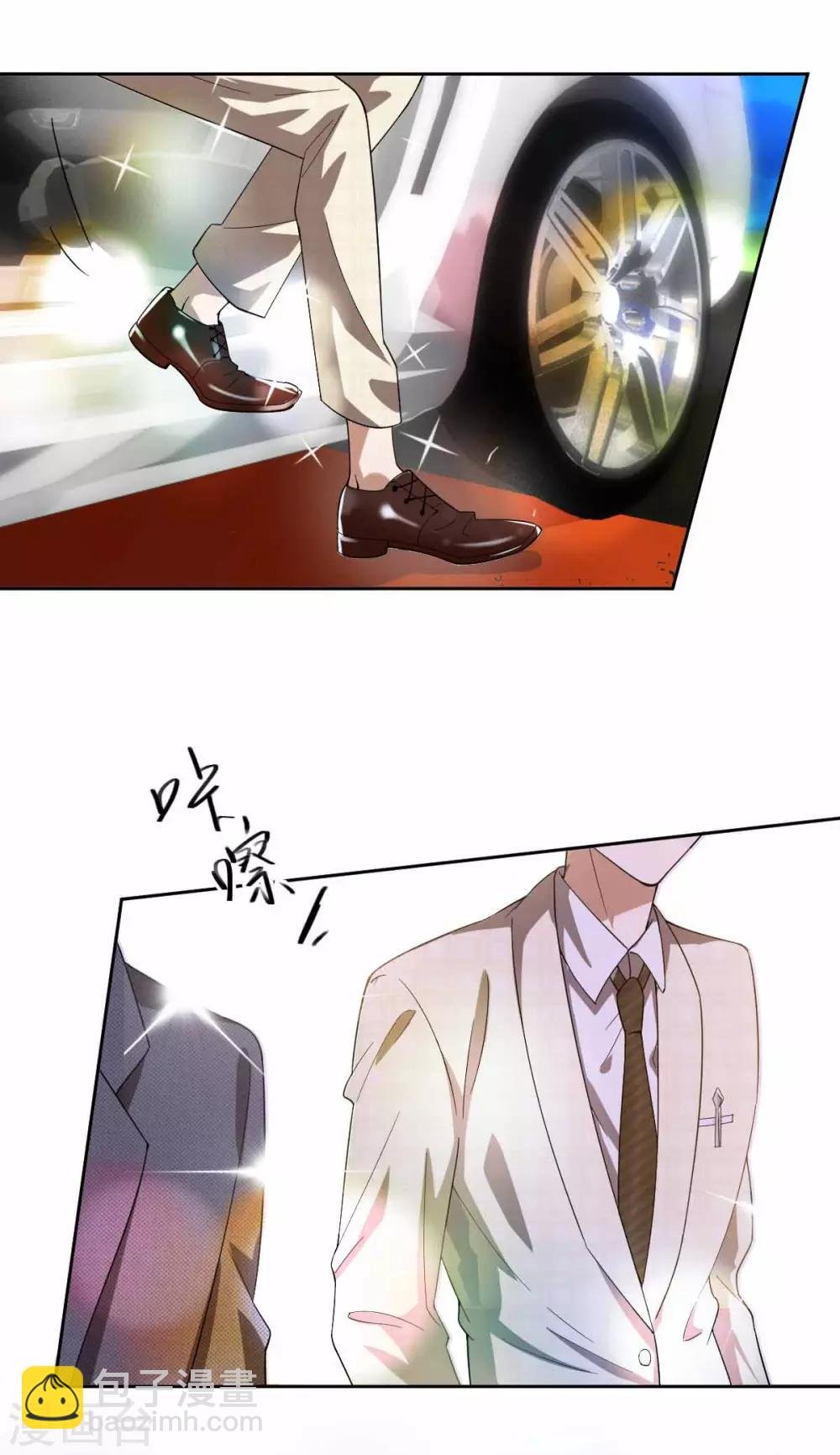 第171话 计中计