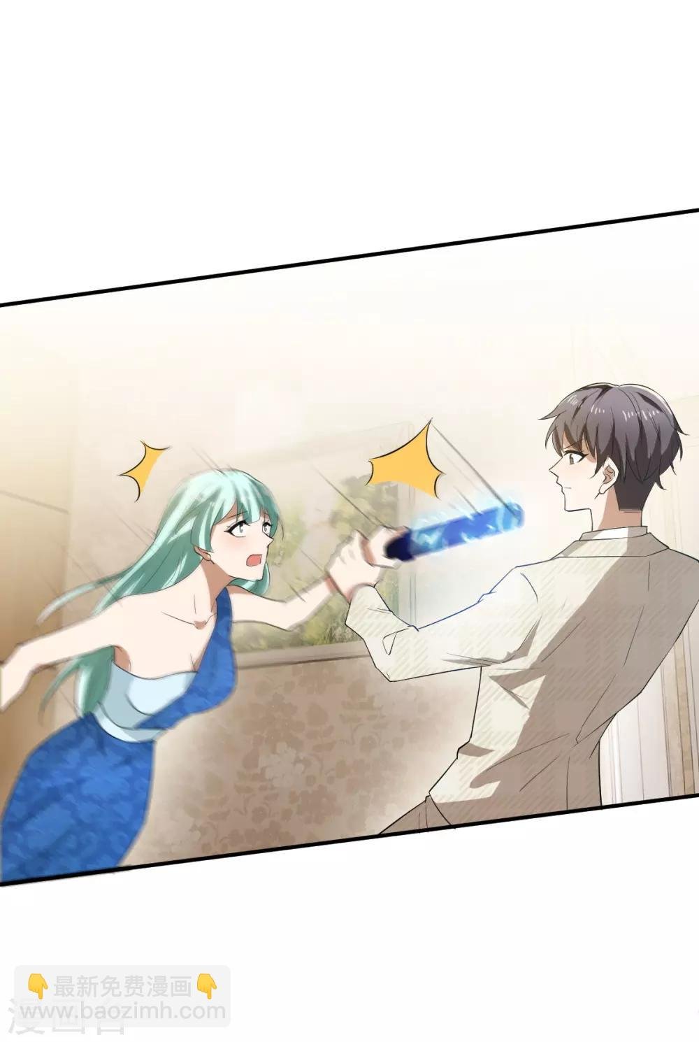 第171话 计中计