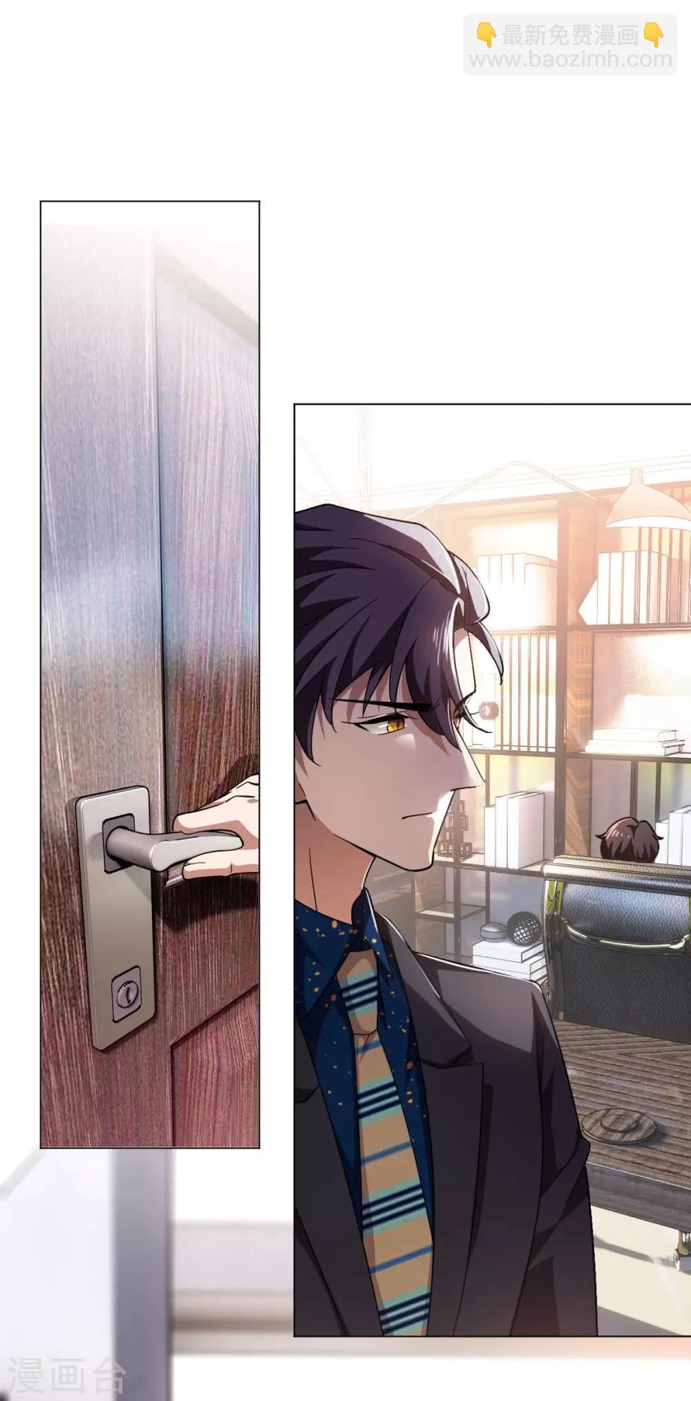 第175话 决心离开