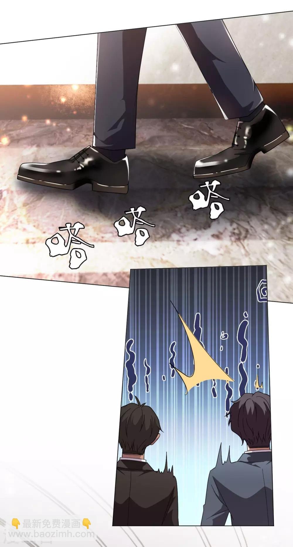 第175话 决心离开