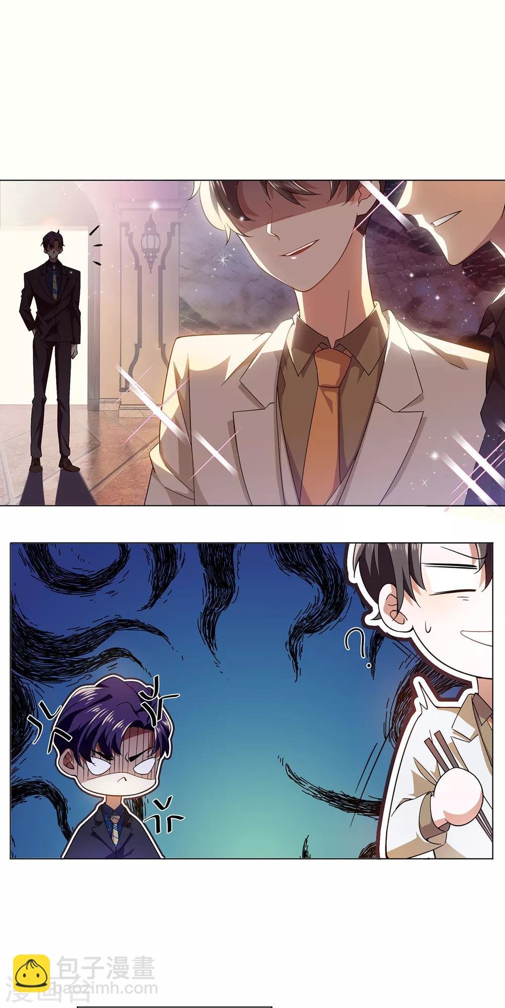 第175话 决心离开