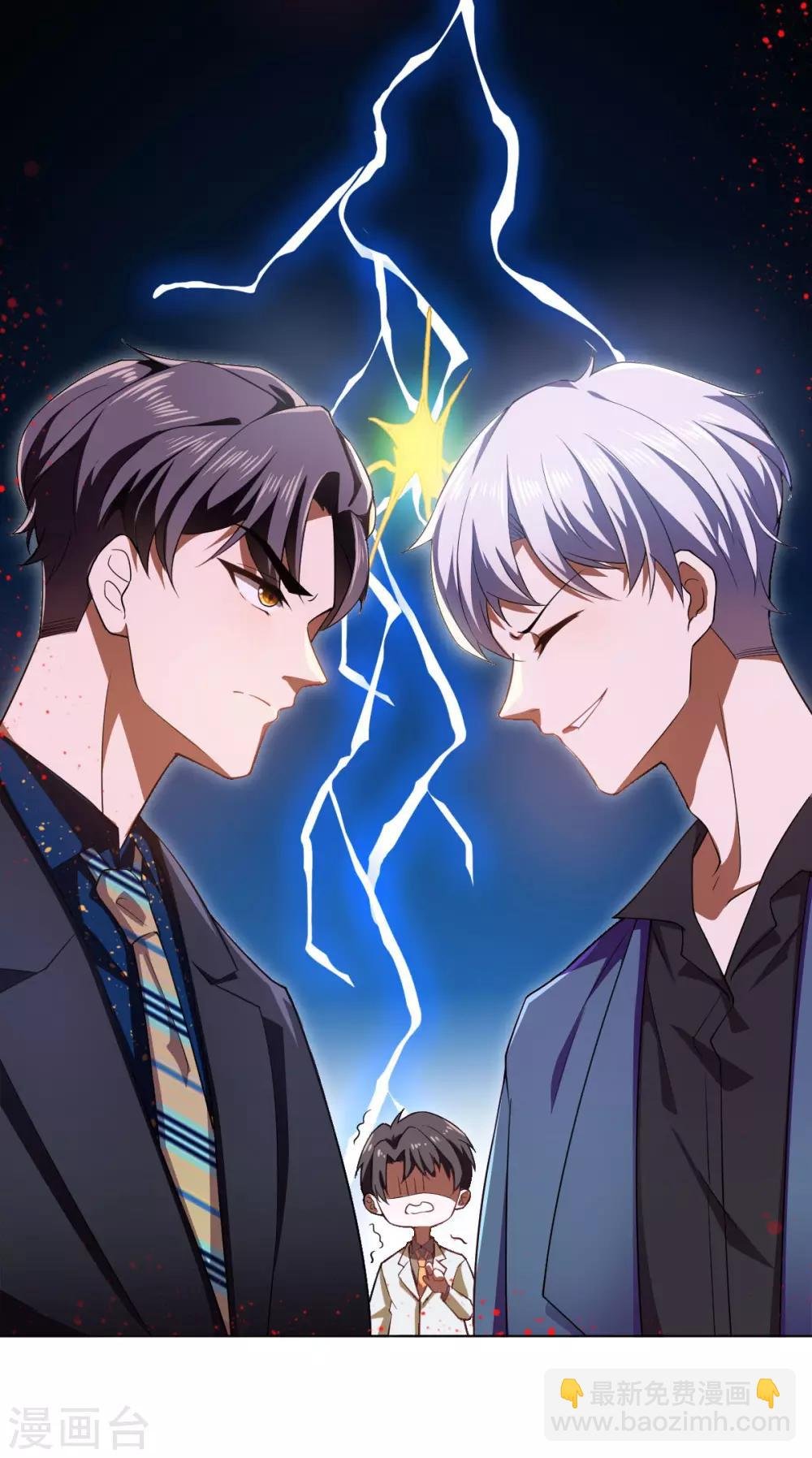 第175话 决心离开