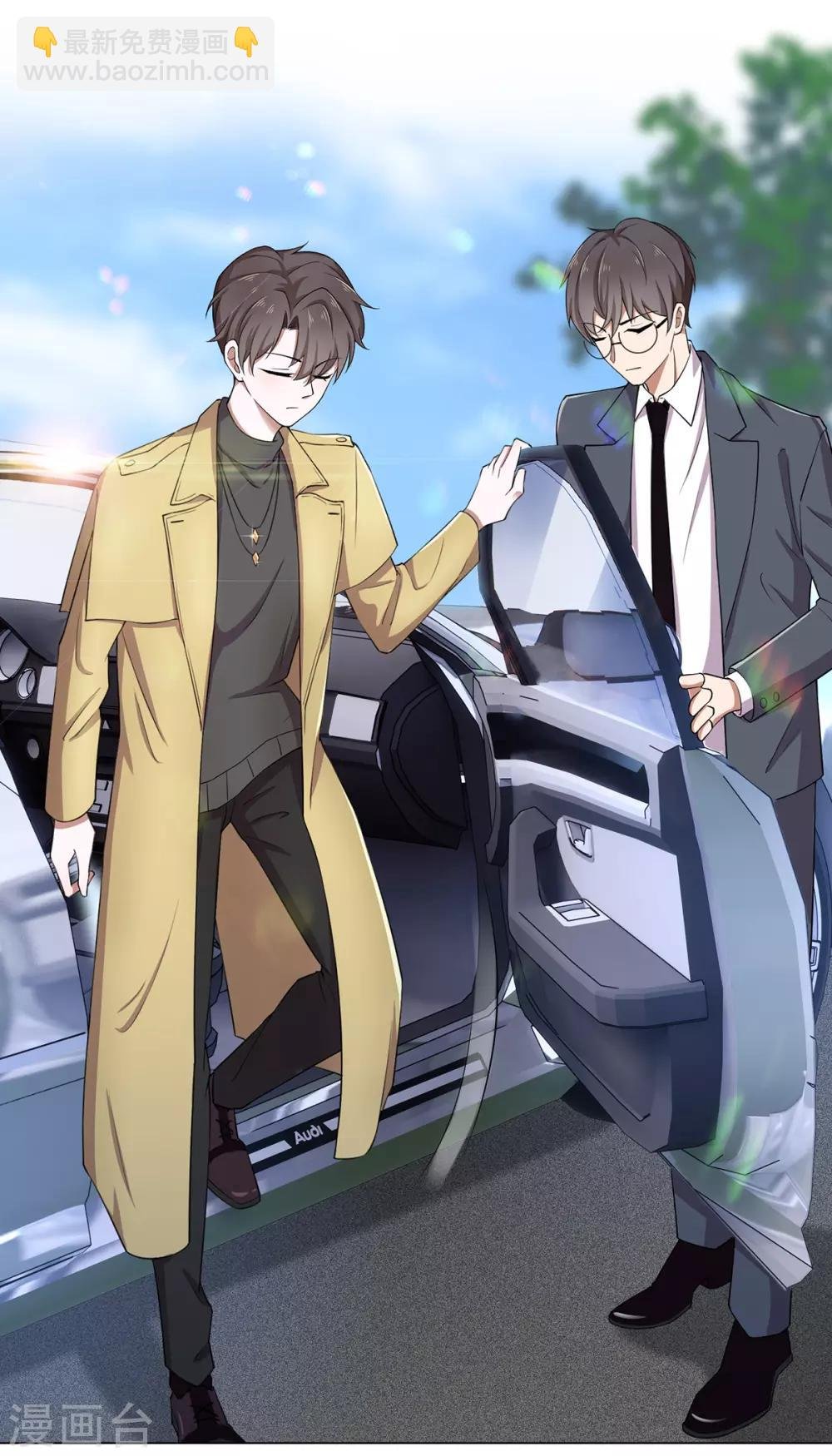 第176话 交锋与追妻