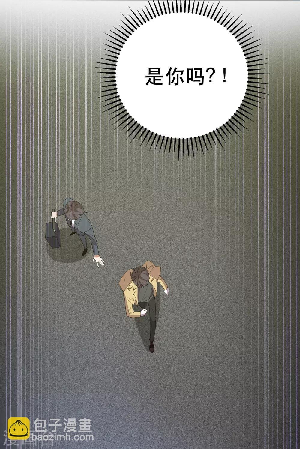 第176话 交锋与追妻