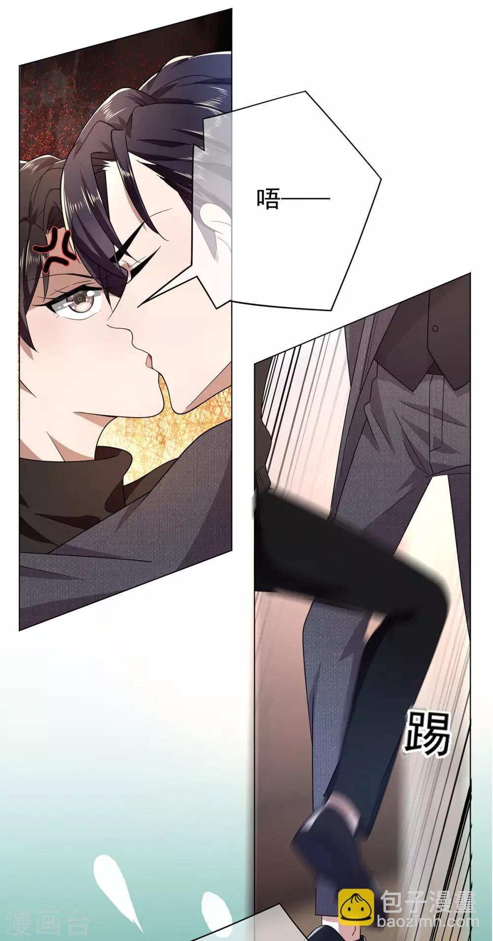 第179话 高危时刻