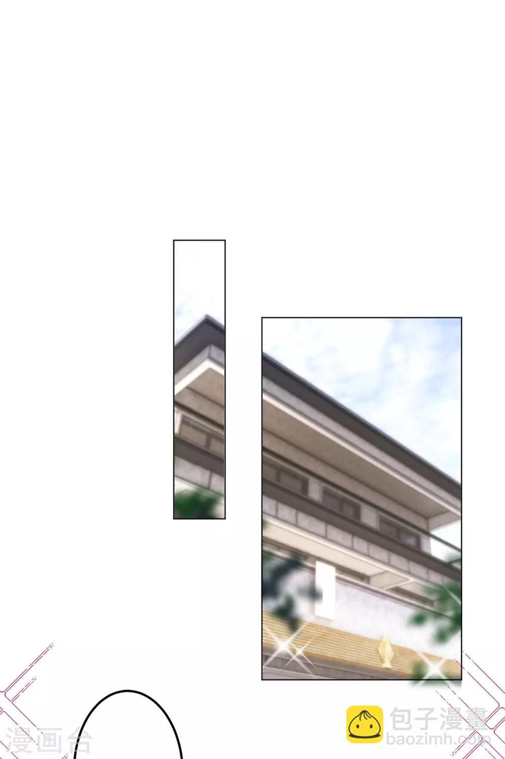 第179话 高危时刻