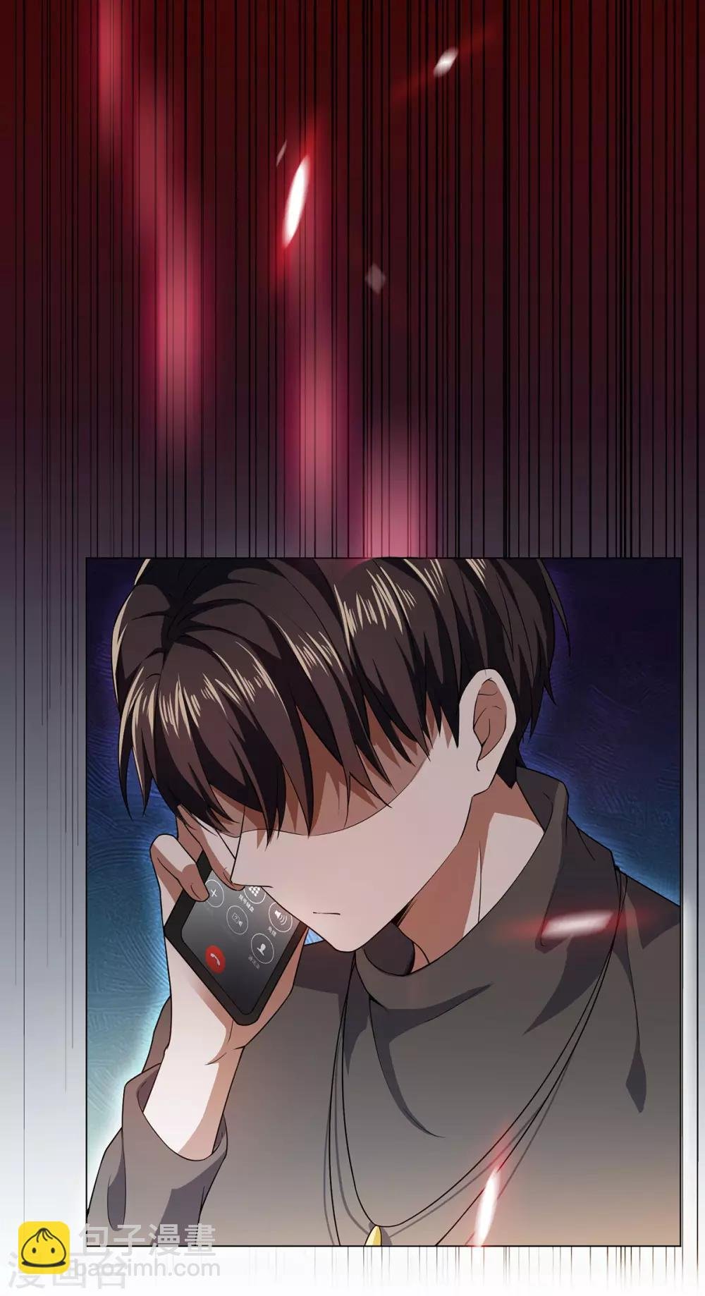 第179话 高危时刻