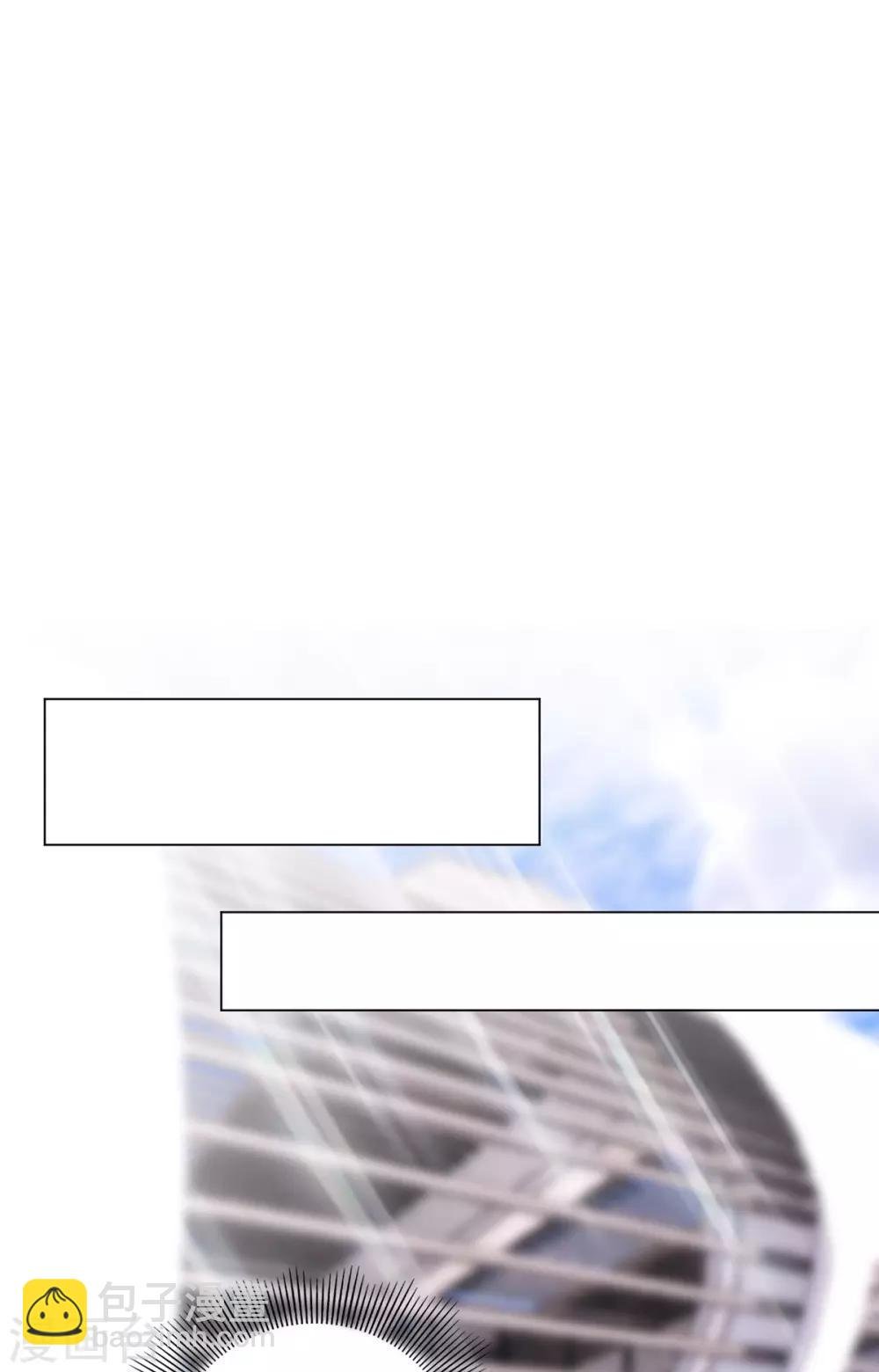 第180话 狂魔上线
