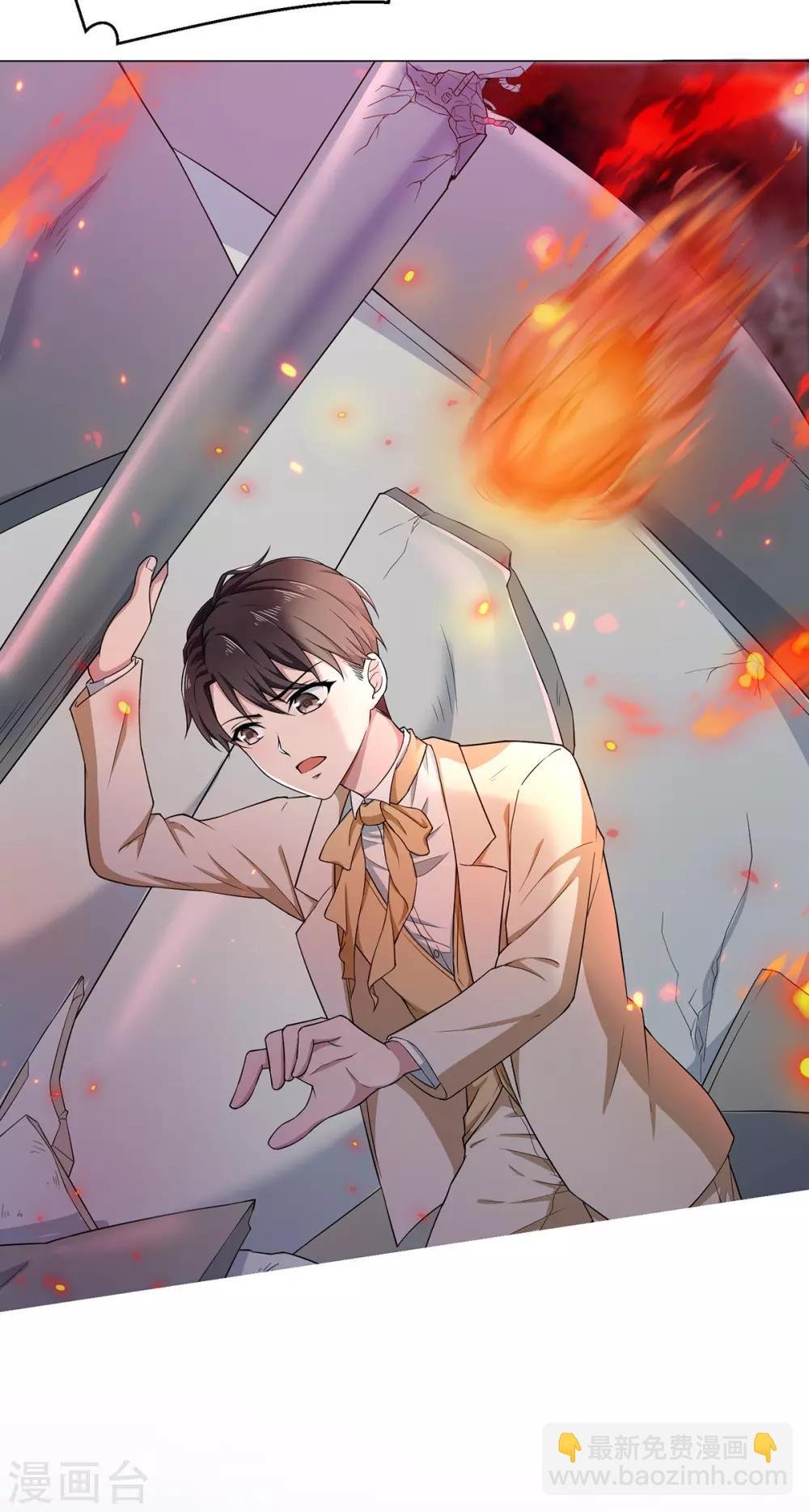 第180话 狂魔上线