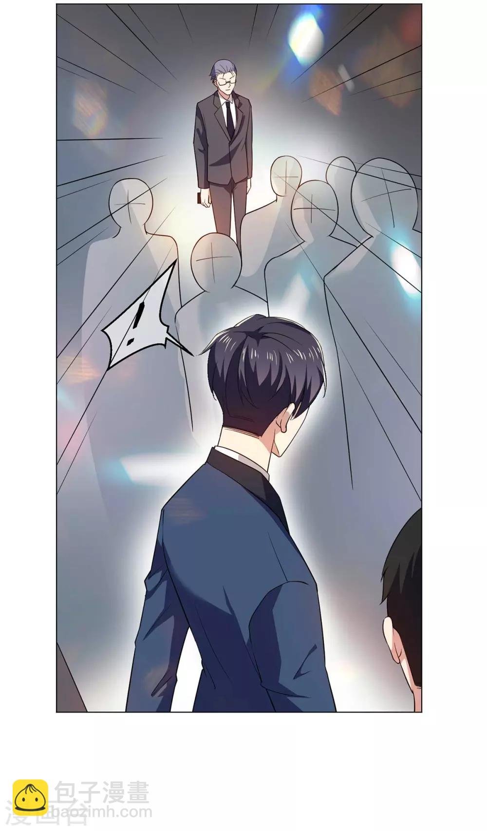 第182话 我不会再放开你