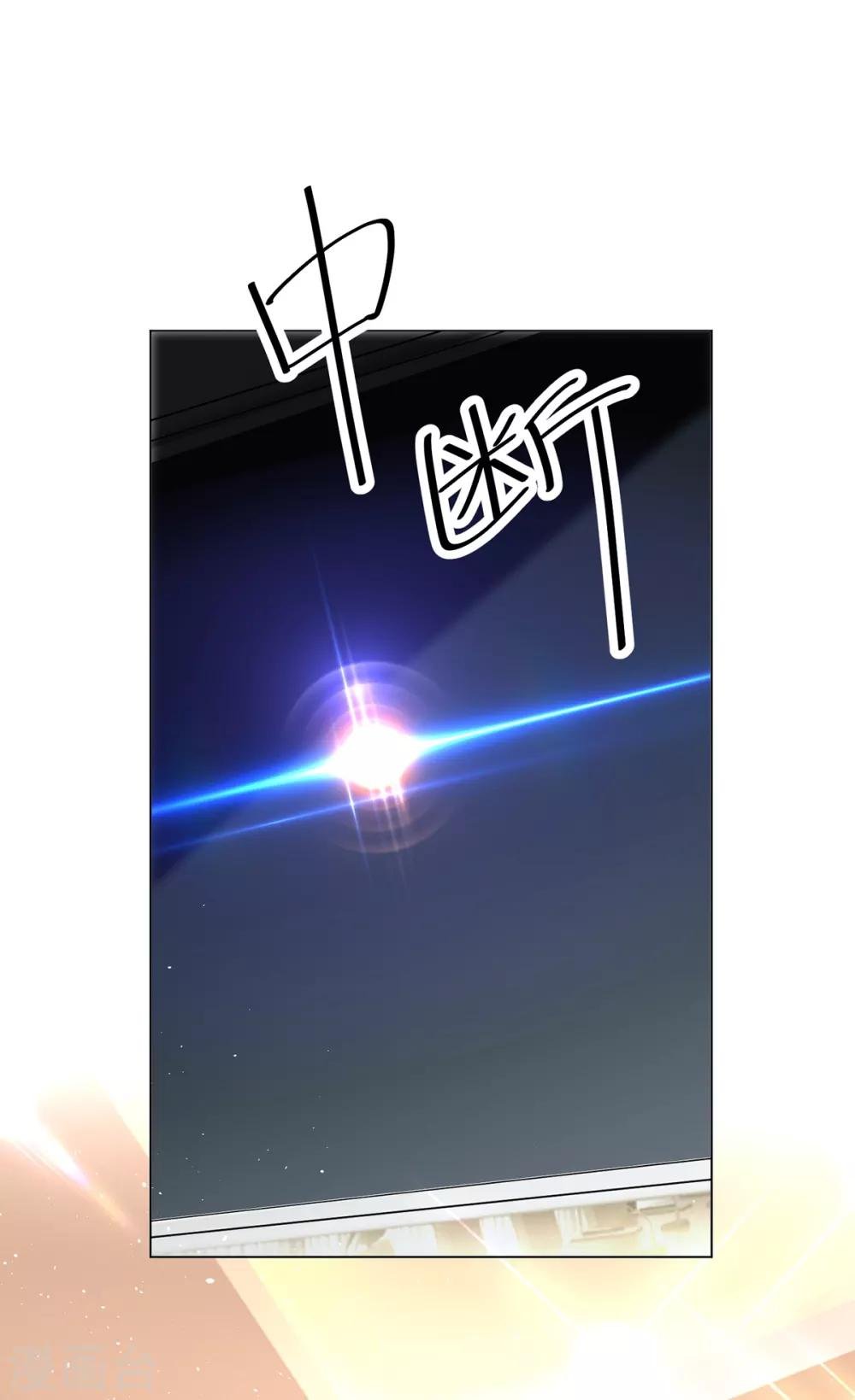 第187话 神秘人