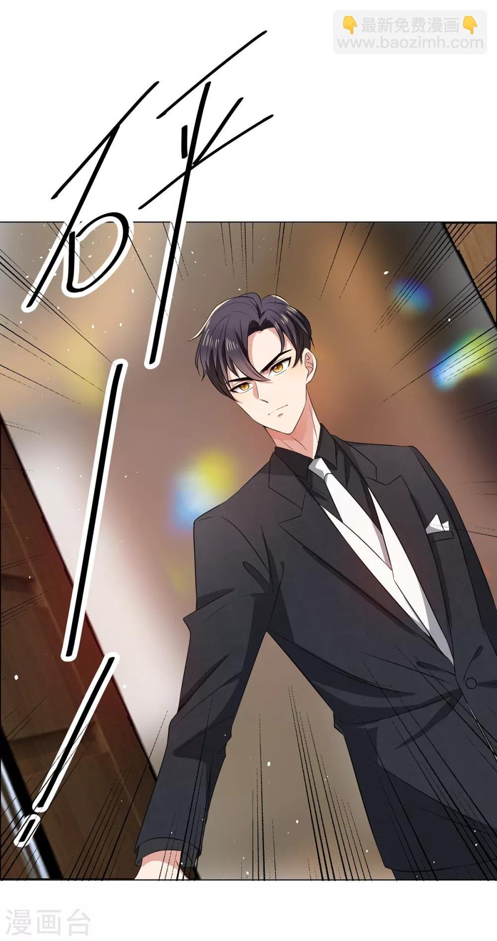 第187话 神秘人
