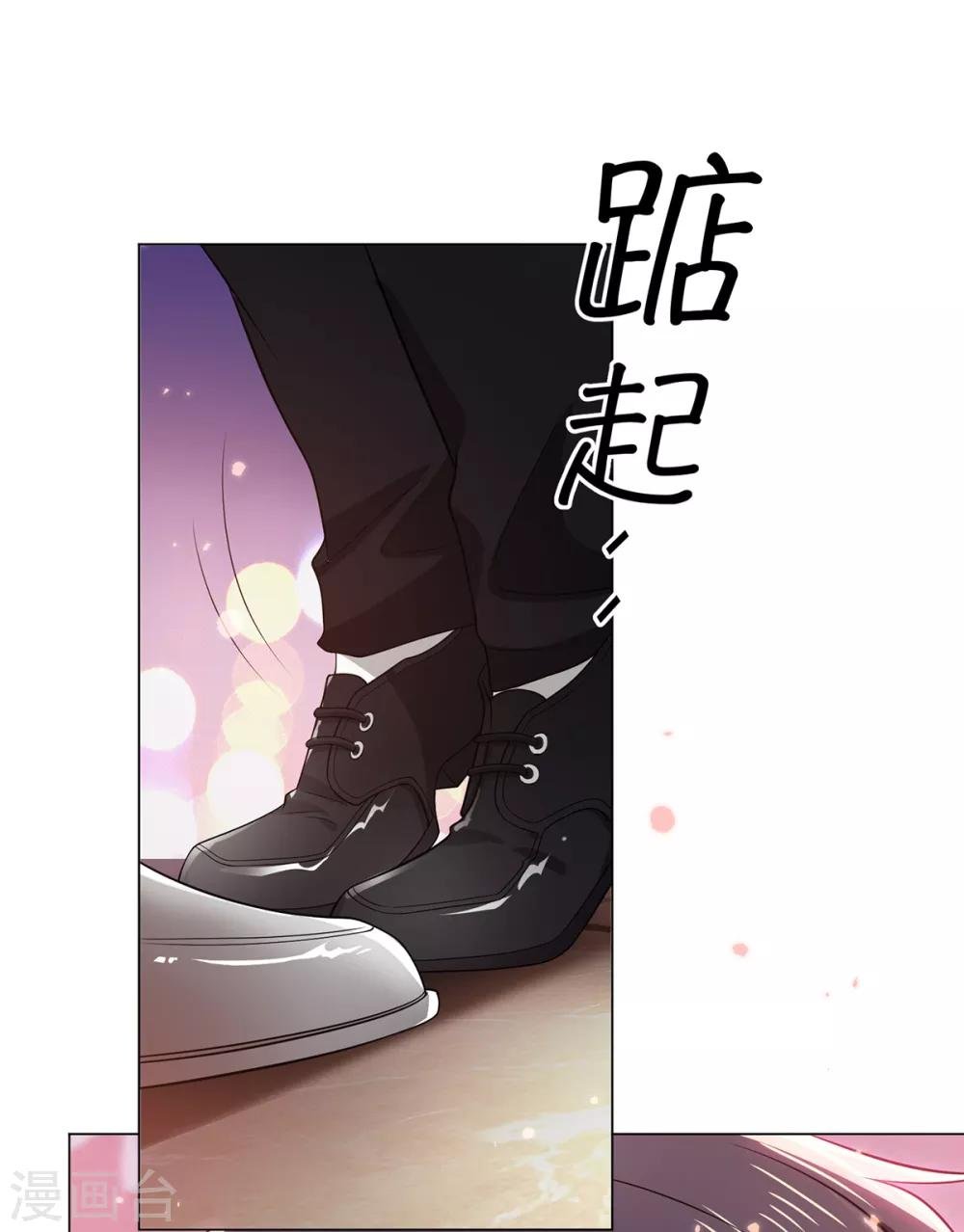 第194话 离复合只差一步